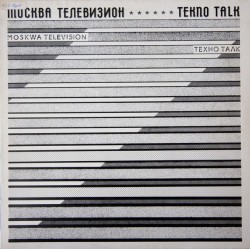 Moskwa Television ‎– Tekno Talk|1985    WESTSIDE 21010-Maxi-Single