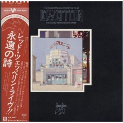 Led Zeppelin ‎– The Soundtrack From The Film The Song Remains The Same|1976   Swan Song ‎– P-5544~5N-Japan Press