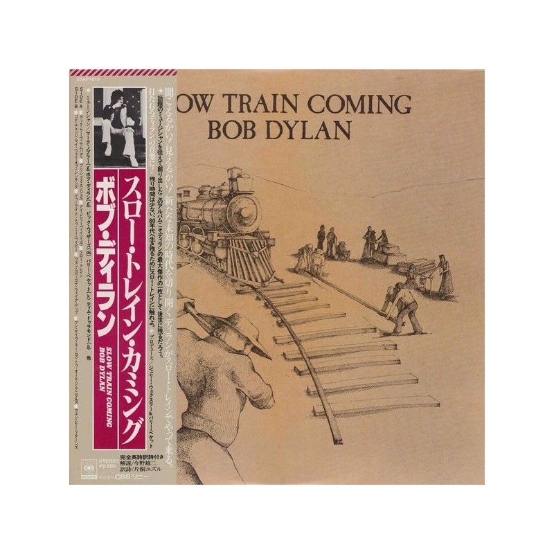 Dylan ‎Bob – Slow Train Coming|1979   CBS/Sony ‎– 25AP1610-Japan Press