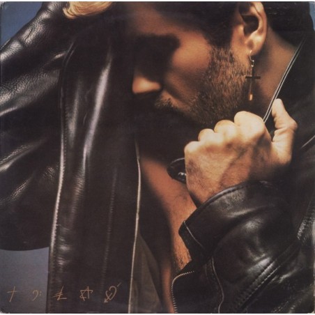 Michael ‎George – Faith|1987 EPC 460000 1