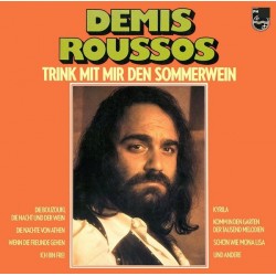 Roussos ‎ Demis – Trink Mit Mir Den Sommerwein |1977     Philips 	65 939-Club Edition