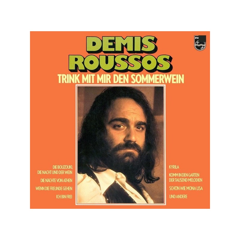 Roussos ‎ Demis – Trink Mit Mir Den Sommerwein |1977     Philips 	65 939-Club Edition