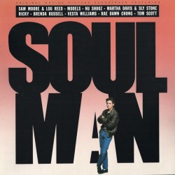Various ‎– Soul Man (Original Motion Picture Soundtrack) |1986      A&M Records ‎– 393 903-1