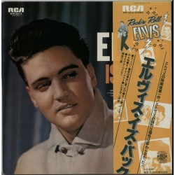 Presley ‎Elvis – Elvis Is Back!|1977     RCA ‎– RVP-6213-Japan-Press