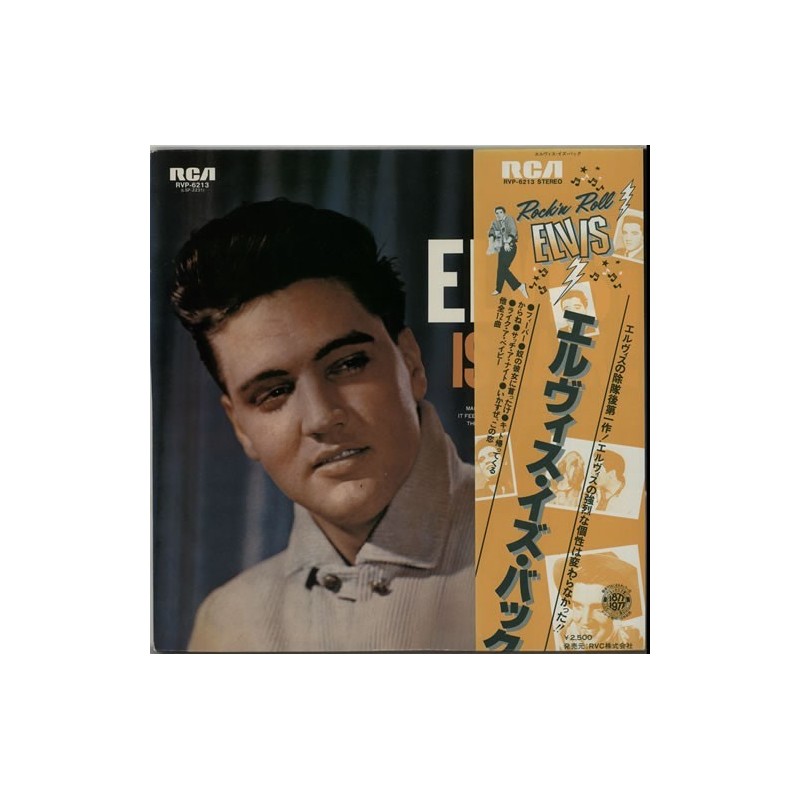 Presley ‎Elvis – Elvis Is Back!|1977     RCA ‎– RVP-6213-Japan-Press