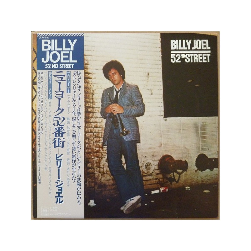 Joel ‎Billy – 52nd Street|1978     CBS/Sony ‎– 25AP 1152-Japan Press