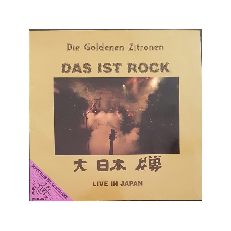 Goldenen Zitronen Die ‎– Das Ist Rock - Live In Japan|1988   WESERLABEL 2425-white Vinyl