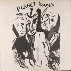 Dylan ‎Bob – Planet Waves|1974       Island Records ‎– ILPS 9261