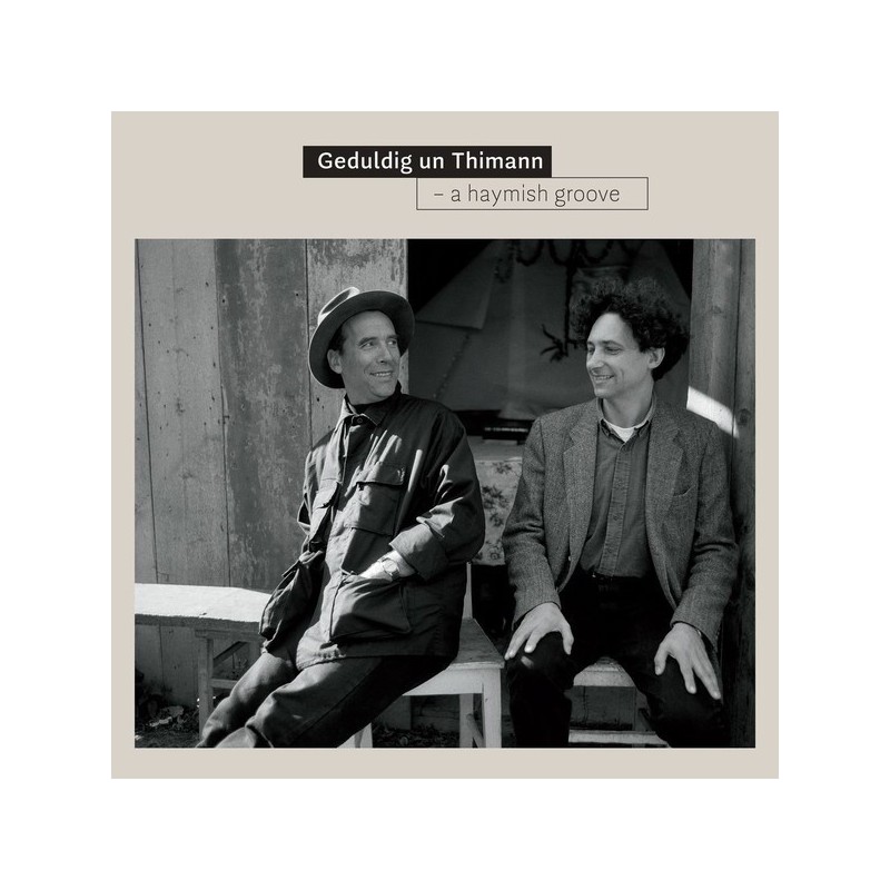 Geduldig Un Thimann – A Haymish Groove|2016 Schallter – SCHALL017 Geduldig Un Thimann – A Haymish Groove|2016 Schallter – SCHALL017