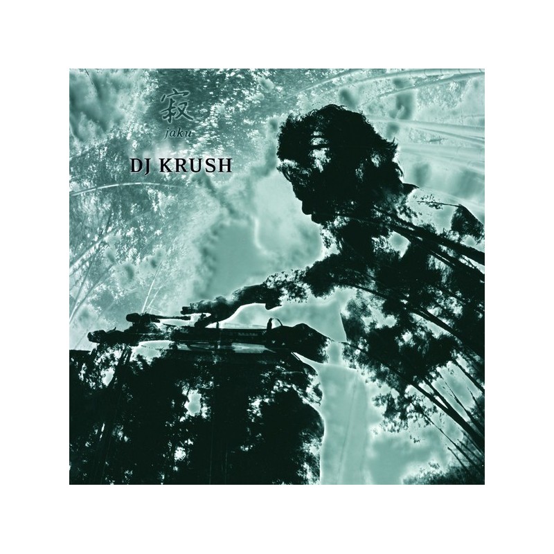 DJ Krush ‎– 寂 -Jaku-|2014     Music On Vinyl ‎– MOVLP1154