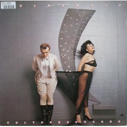Wolf & Wolf ‎– Cultureshocked|1982  Polydor ‎– 2372 128