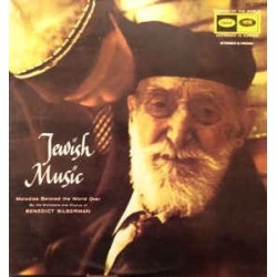 Silberman Benedict  &  Chorus & Orchestra ‎– Jewish Music|Capitol Records ‎– DT 10064