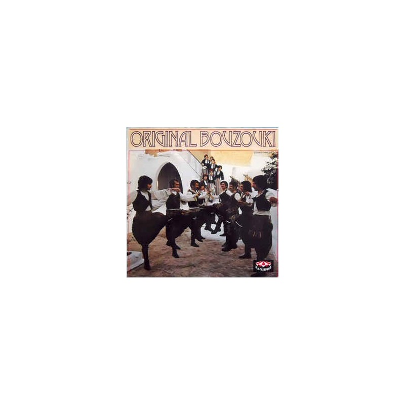 Various-Zambetas ‎– Original Bouzouki|1976       Karussell ‎– 2495 111