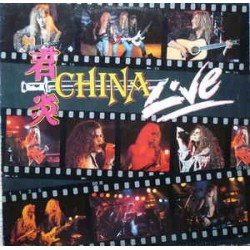 China – Live|1991      Vertigo ‎– 848 227-1