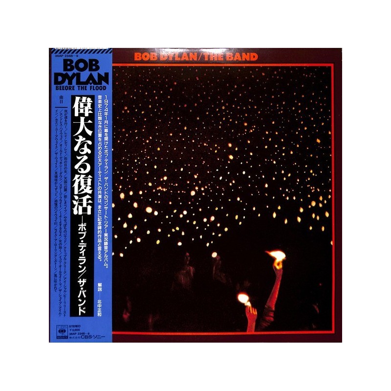 Dylan Bob / The Band – Before the Flood|1982 CBS/Sony – 36AP 2348~9-Japan Press Dylan Bob / The Band – Before the Flood|1982 CBS/Sony – 36AP 2348~9-Japan Press