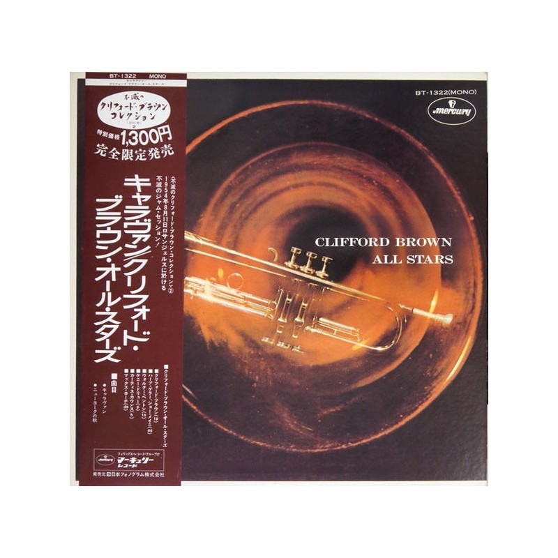 Brown Clifford All Stars – Clifford Brown All Stars|1974 EmArcy – BT-1322-Japan Press Brown Clifford All Stars – Clifford Brown All Stars|1974 EmArcy – BT-1322-Japan Press