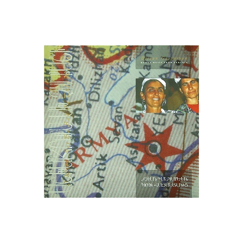 Gasparyan Djivan – I Will Not Be Sad In This World|1989 Opal Records – 9 25885-1 Gasparyan Djivan – I Will Not Be Sad In This World|1989 Opal Records – 9 25885-1