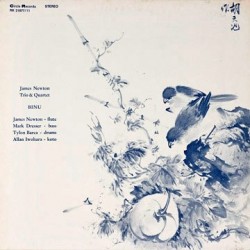 Newton James Trio & James Newton Quartet ‎– Binu | 1978 RK 21877/11