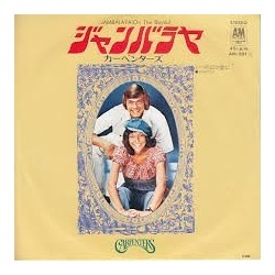 Carpenters - Jambalaya (On The Bayou) / Someday - A&M - Japan - AM-201-Single