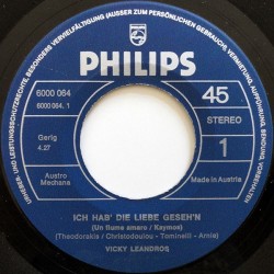 Leandros ‎Vicky – Ich hab' die Liebe geseh'n (Un Fiume Amaro Kaymos)|1972     Philips ‎– 6000 064-Single