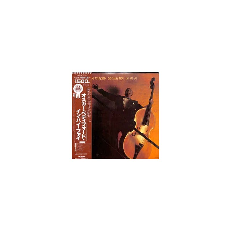Pettiford Oscar Orchestra – In Hi-Fi|1980 MCA Records – VIM-5573(M)-Japan Press Pettiford Oscar Orchestra – In Hi-Fi|1980 MCA Records – VIM-5573(M)-Japan Press