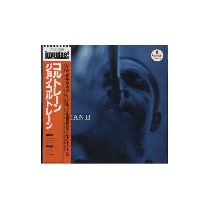 Coltrane John Quartet ‎The – Coltrane|1981    MCA Records ‎– VIM-4644-Japan Press