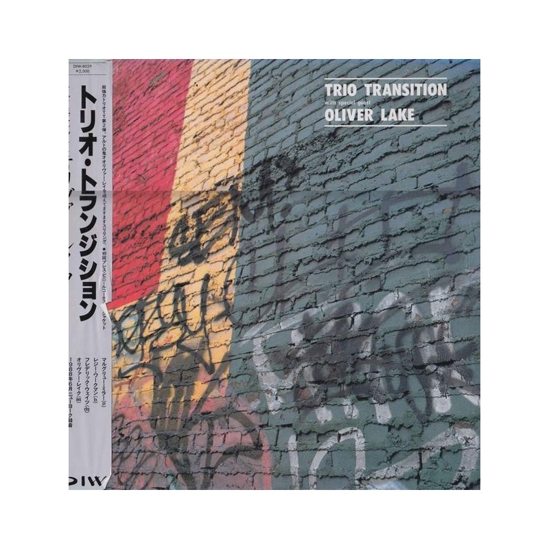 Trio Transition With Special Guest Oliver Lake –Same|1988 DIW-8029 Japan Trio Transition With Special Guest Oliver Lake –Same|1988 DIW-8029 Japan
