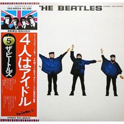 Beatles ‎The – Help!|1976    Apple Records ‎– EAS-80554-Japan Press