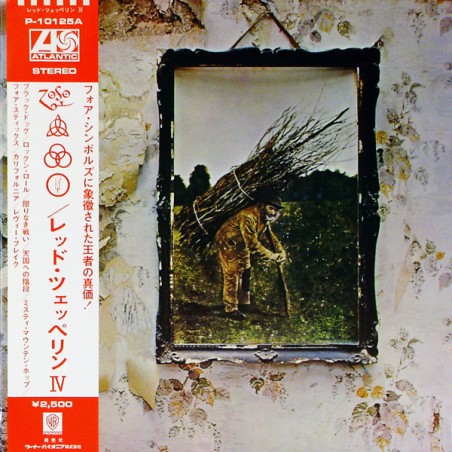 Led Zeppelin ‎– Untitled -IV|1976    Atlantic ‎– P-10125A-Japan Press