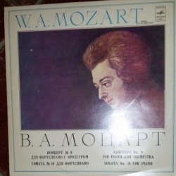 Mozart - Dmitri Bashkirov –...