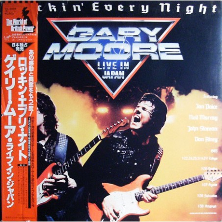 Moore ‎Gary – Rockin' Every Night - Live In Japan|1983   Virgin ‎– VIL-6039-Japan Press-without Obi