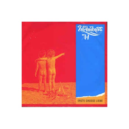 Ambros Wolfgang ‎– Erste Große Liebe|1989    Atom – 873 096-7-Single