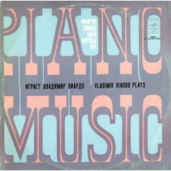 Prokofiev-Debussy -Visions...