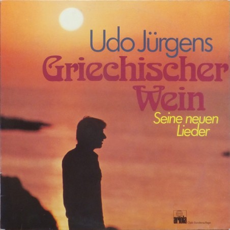 Jürgens Udo ‎– Griechischer Wein - Seine neuen Lieder|1975   Ariola ‎– 63 784