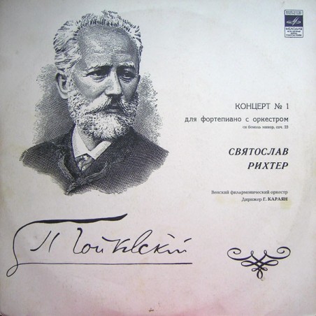 Tschaikowsky – Konzert für Klavier und Orchester Nr. 1 B-moll- Richter  Karajan   Wr. Symphoniker ‎ |Мелодия ‎– C 0473-4