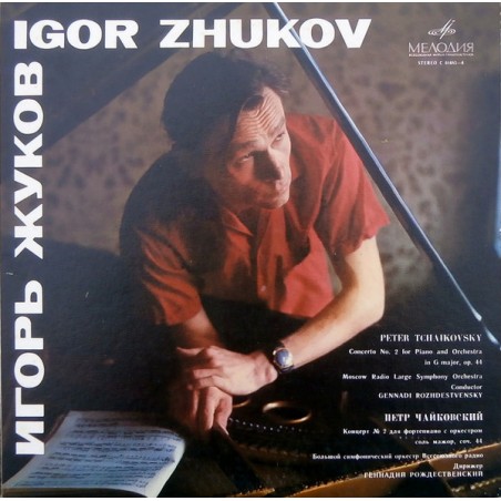 Tschaikovsky-Concerto Nr. 2-Igor Zhukov|Мелодия ‎– C 01685—6
