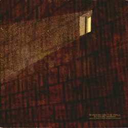 Oldfield Mike and Roger...