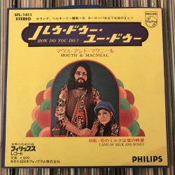 Mouth & MacNeal ‎– How Do...