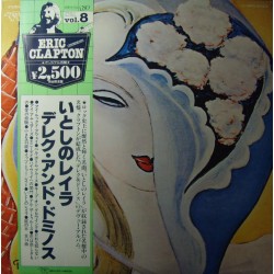 Derek And The Dominos  ‎–...