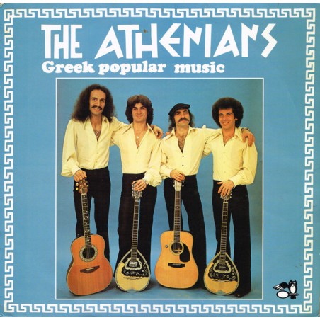Athenians ‎The – Greek Popular Music|1980   Eulenspiegel ‎– EULP 1024