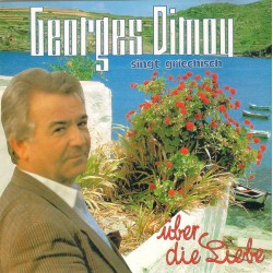 Dimou ‎Georges – Über Die...