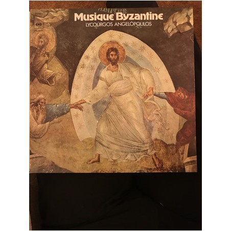 Angelopoulos Lykourgos ‎– Musique Byzantine|1978   CBS ‎– 82045