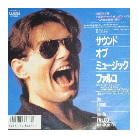 Falco ‎– The Sound Of Musik|1986   WEA ‎– P-2170  Japan - Promo -Single