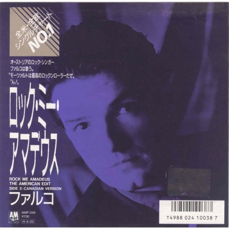 Falco ‎– Rock Me Amadeus (The American Edit)|1986   A&M Records ‎– AMP-249-Japan-Single