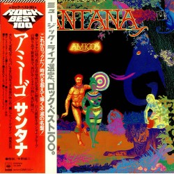 Santana ‎– Amigos|1976...