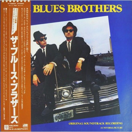 Original Soundtrack- The Blues Brothers ‎ |1980   Atlantic ‎– P-10853A