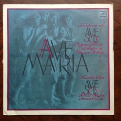 AVE MARIA|Melodia C 10...
