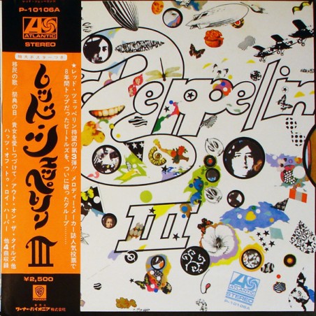 Led Zeppelin ‎– Led Zeppelin III|1976   Atlantic ‎– P-10106A-Japan Press-without OBI