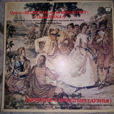 Prokofiev – The Betrothal In A Monastery-K. Abdullayev|1963   Melodia -С 0633-3 LP-Box