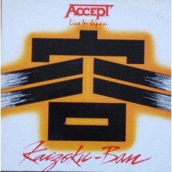 Accept ‎– Kaizoku-Ban|1985...